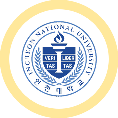 인천대학교(주관) 로고
