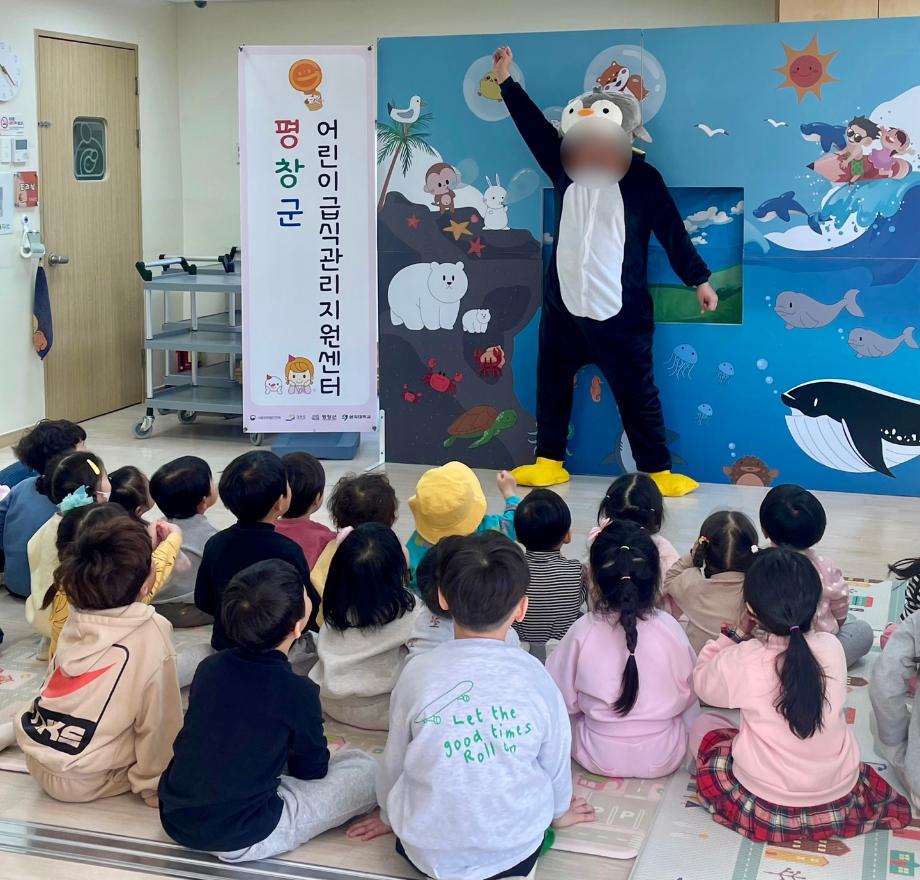 평창군어린이급식관리지원센터 찾아가는 식생활 개선 인형극 개최