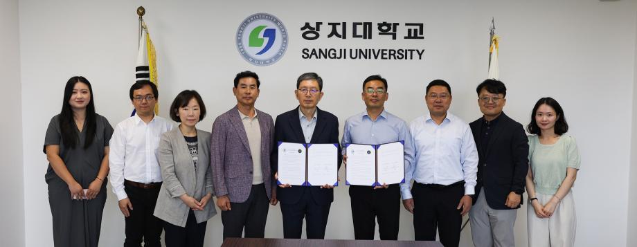 상지대, 운남농업대 총장단 공식 방문... 중외합작 교육 협력 강화