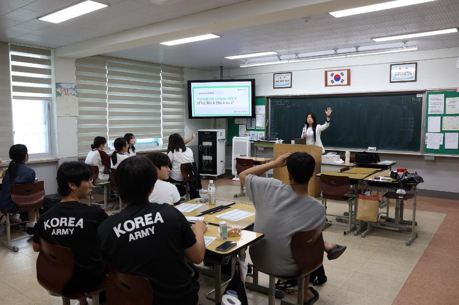 상지대, 영서고와 함께 &#39;All-in-Class 진로취업챌린지&#39; 운영 7