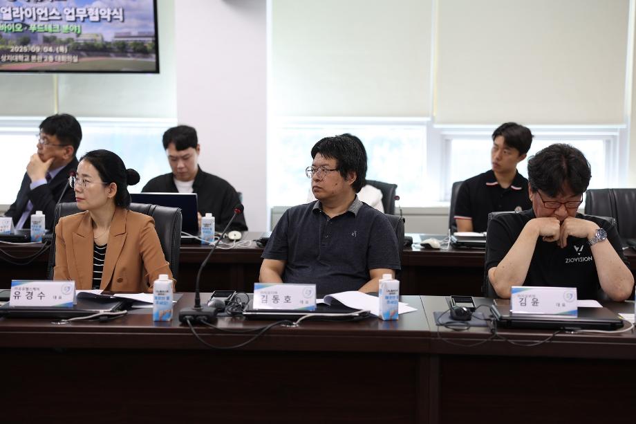 상지대, 제3차 사회공헌 얼라이언스 협약 체결 8