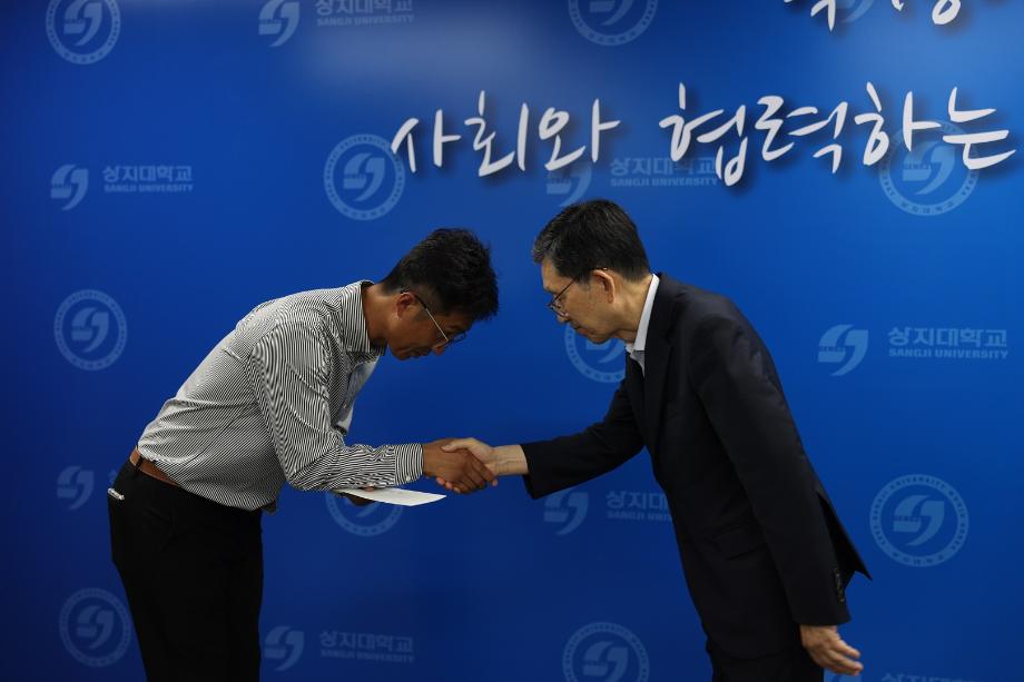 2025 직원 승진 임용장 수여 및 교원-부서 포상 8