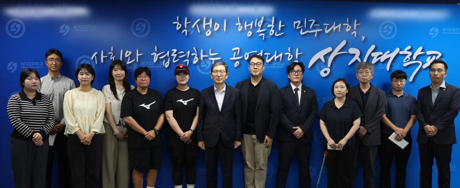 2025 직원 승진 임용장 수여 및 교원-부서 포상 9