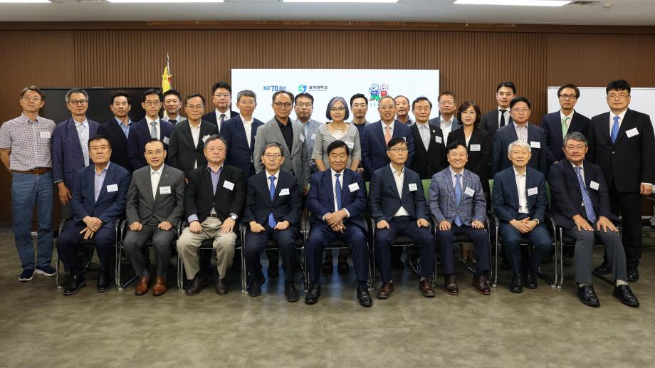 상지대, 석좌-특임교수단 위촉...교육, 연구, 산학협력 역량 강화