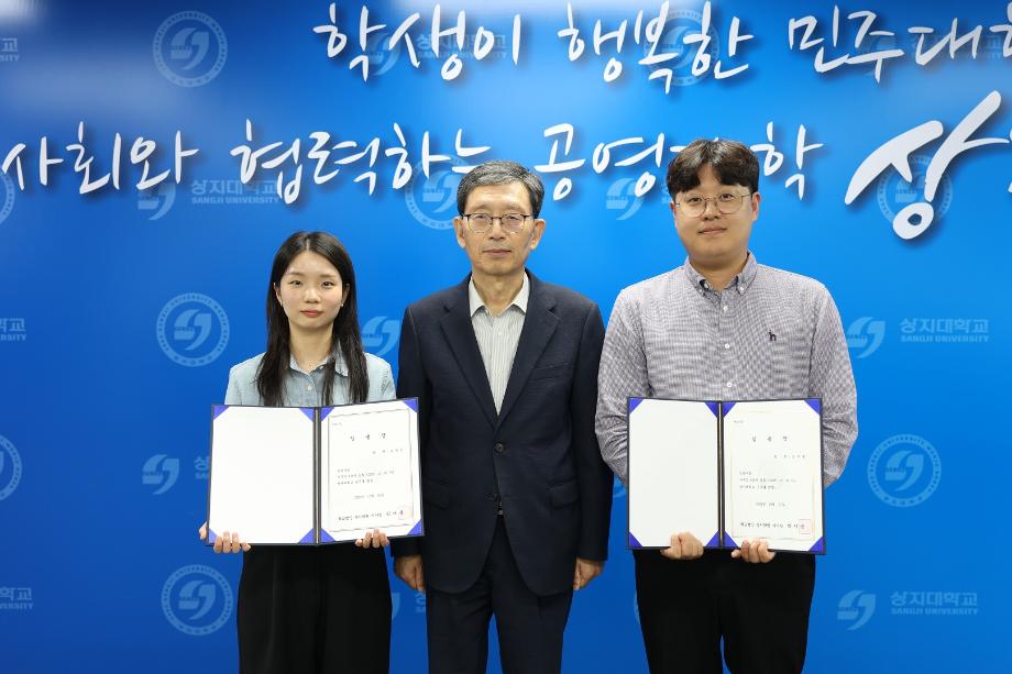 신규 직원 임용장 수여식 진행