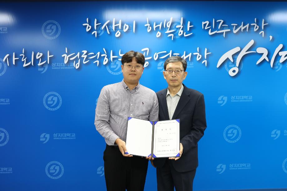 신규 직원 임용장 수여식 진행 4
