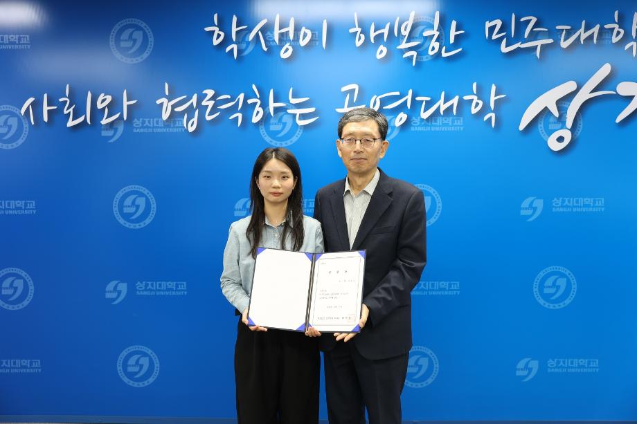 신규 직원 임용장 수여식 진행 5
