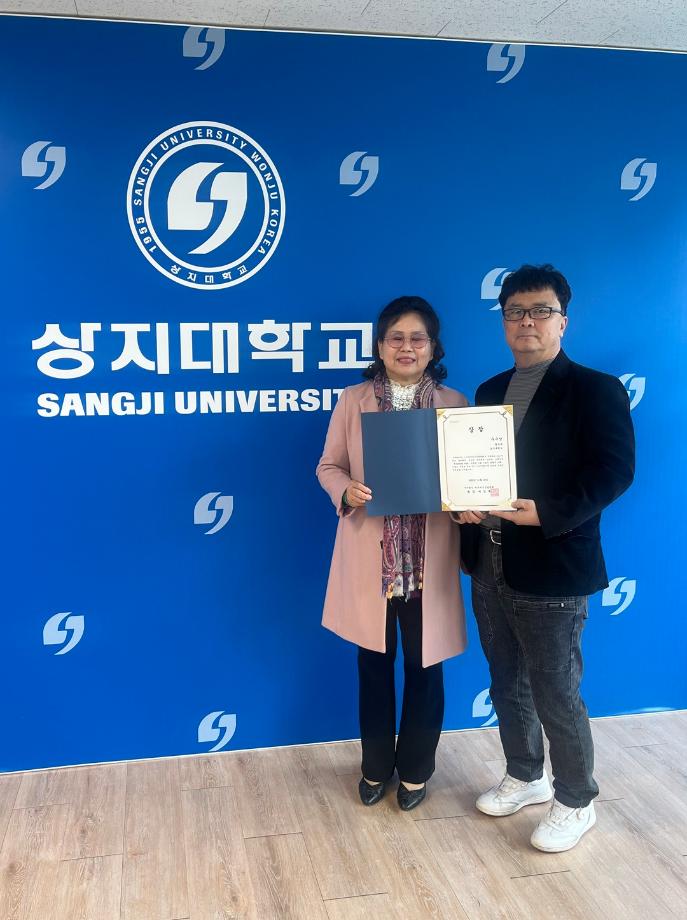 레저레크레이션학과 학생, 제42회 한국외식산업학회 추계학술대회 우수상 수상