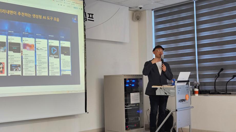 2025학년도 3학년 취업캠프 12