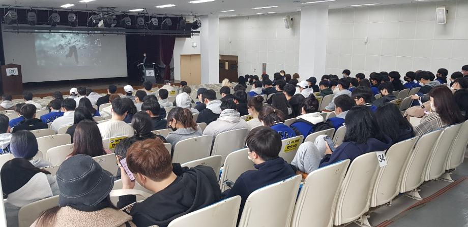 한국산업안전보건공단 1학년 취업특강 6