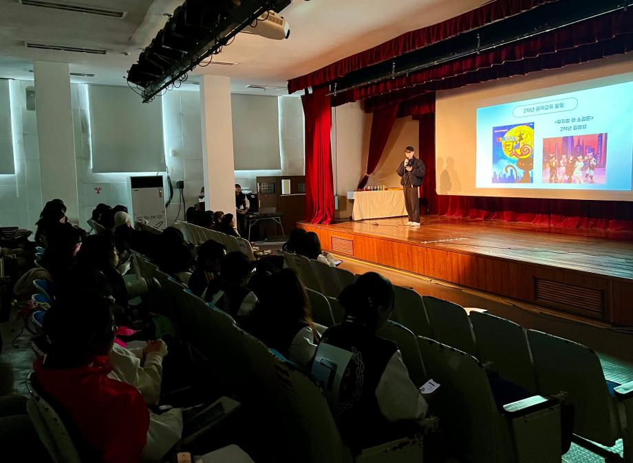 제3회 유아교육학과 학술제 별하제 개최 8