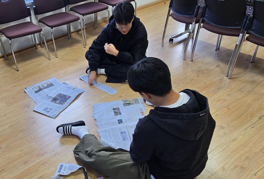 2025년 원주고등학교 진로 체험 활동 6