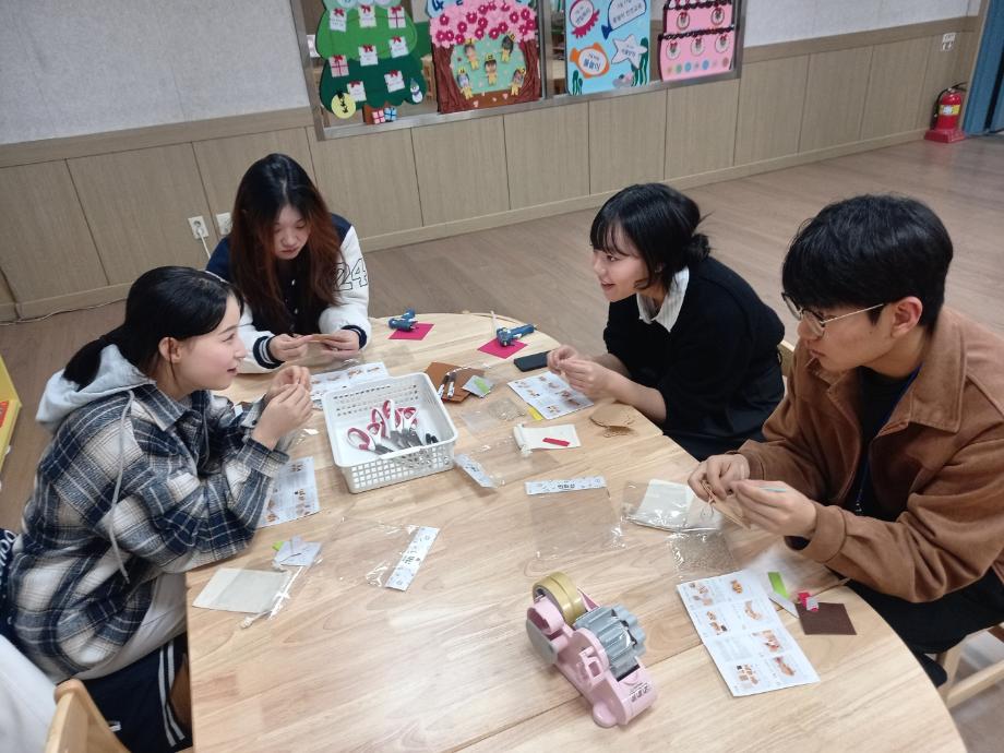 26학년도 수시지원자 학과 초대의 날 7