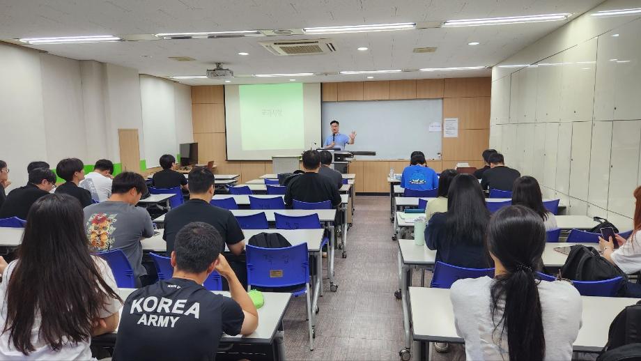 학과 주도형 시그니처 스터디 프로그램 3