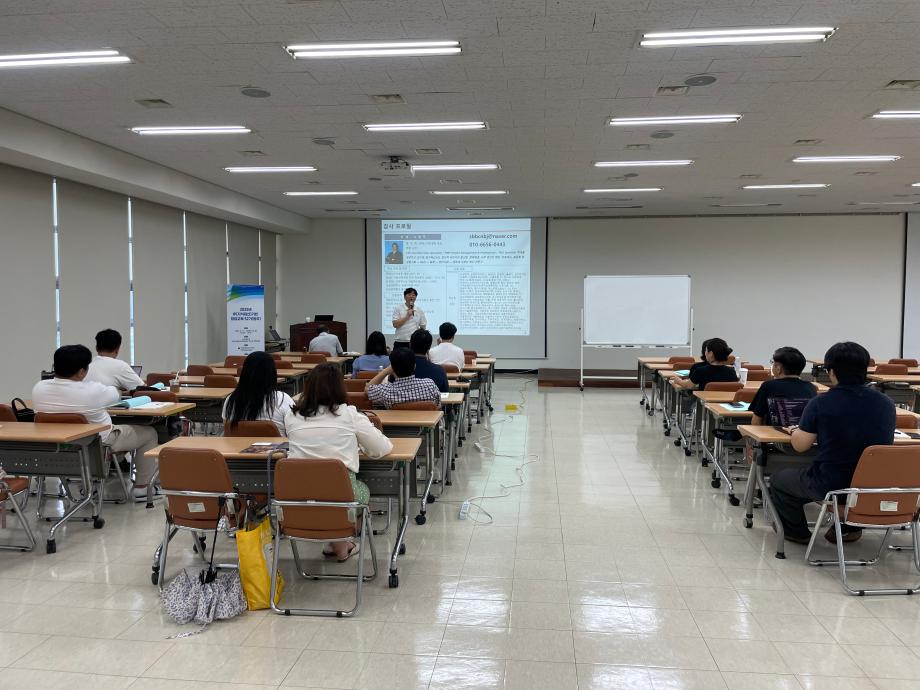 2025년 상지대학교 창업보육센터 지식재산 기반 창업교육 실시 이미지