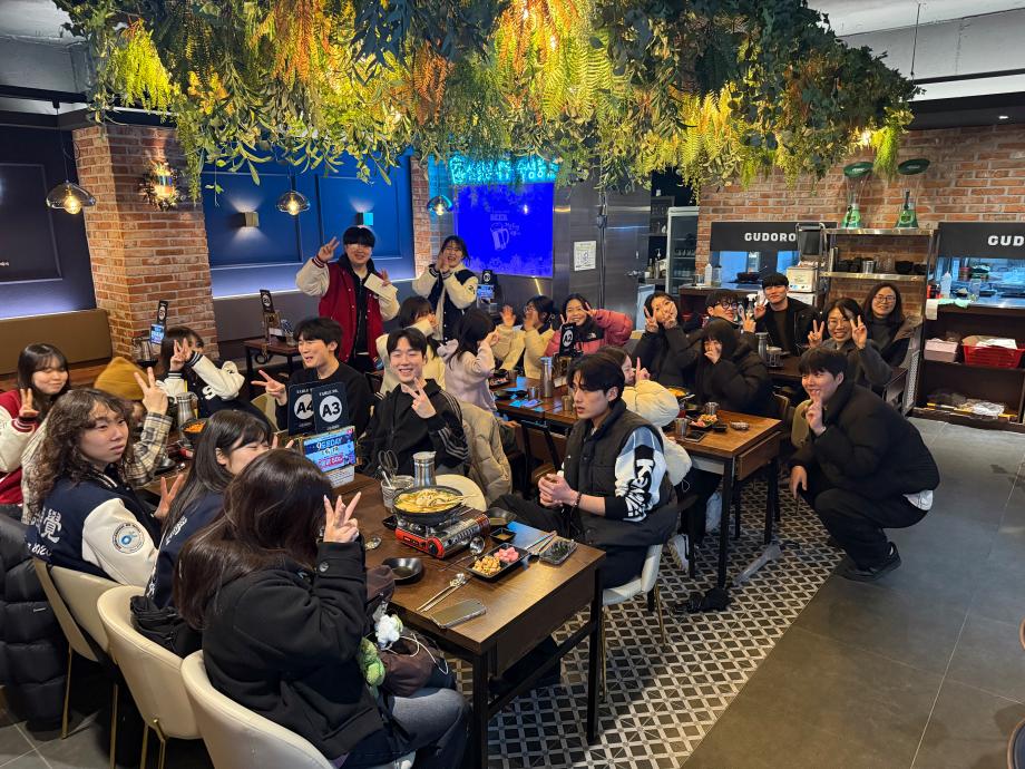 2025학년도 1학기  언어청각치료학과, 언어치료학과, 언어치료전공 개강 총회 6