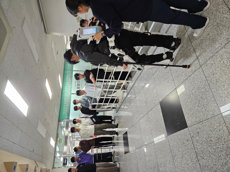 2025 물리치료학과 '산업현장 한바퀴' 프로그램 견학 13