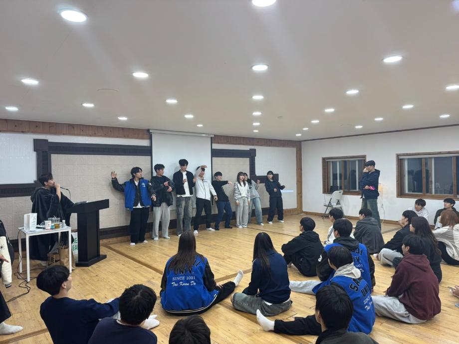 2025-1 태권도학전공 MT 6
