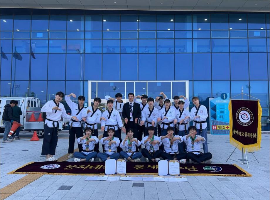 제24회 여성가족부장관기 전국태권도대회(품새단) 3