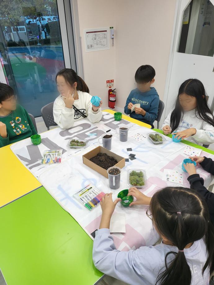 [원주시 탄소중립 아카데미-초등/청소년 교육] 원주시다함께돌봄센터 건이강이마을(11/12) 14