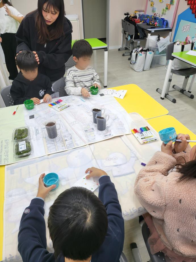 [원주시 탄소중립 아카데미-초등/청소년 교육] 원주시다함께돌봄센터 건이강이마을(11/12) 15