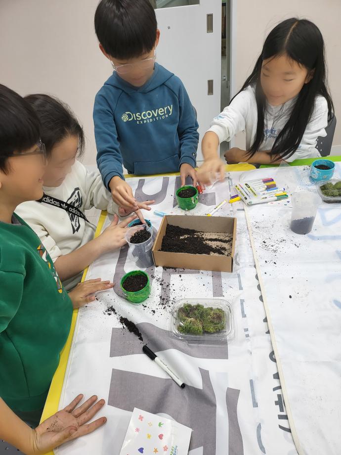 [원주시 탄소중립 아카데미-초등/청소년 교육] 원주시다함께돌봄센터 건이강이마을(11/12) 16