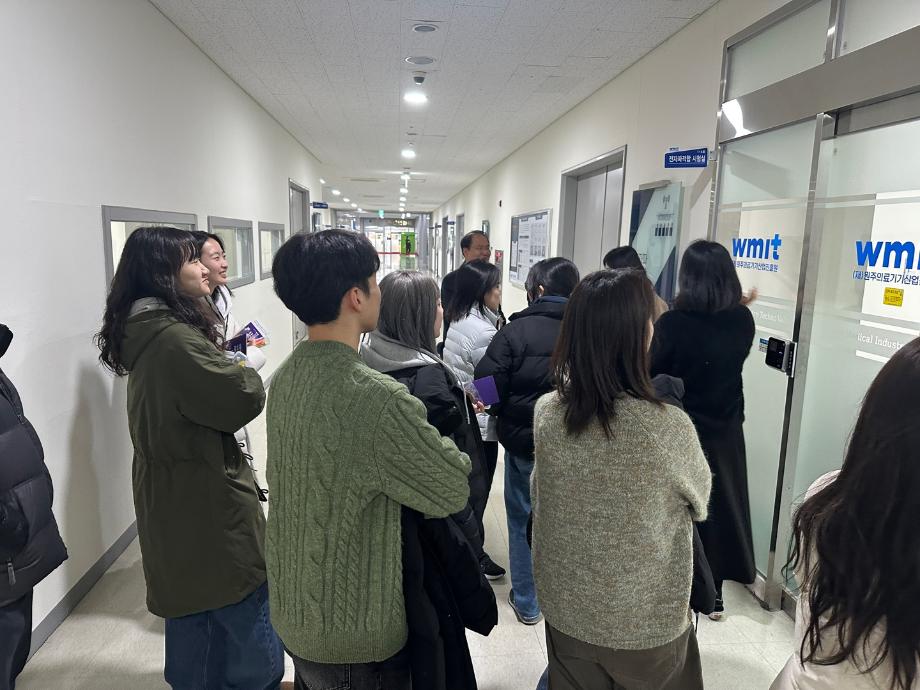 [2-1바이오헬스] 바이오헬스 인허가 인재양성 현장견학_WMIT의료기기국제인증지원센터 19