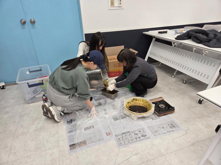 [2-1(바이오신소재)] 전문가 실습 특강 (밀랍 생산과 원료의 이해 및 생산 실습) 7