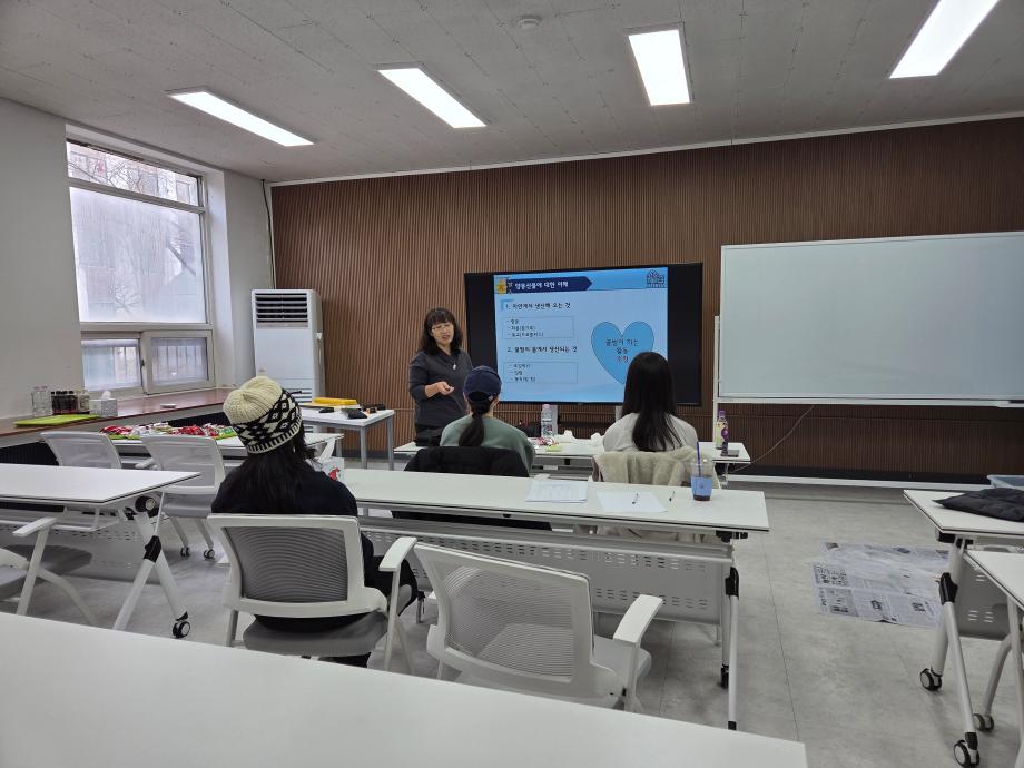 [2-1(바이오신소재)] 전문가 실습 특강 (밀랍 생산과 원료의 이해 및 생산 실습) 8